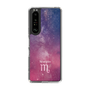 Slim Protection Case［ STARRY SIGNS - Original - Scorpio ］