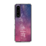Slim Protection Case［ STARRY SIGNS - Original - Scorpio ］