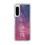 Slim Protection Case［ STARRY SIGNS - Original - Scorpio ］