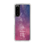 Slim Protection Case［ STARRY SIGNS - Original - Scorpio ］