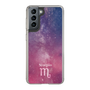 Slim Protection Case［ STARRY SIGNS - Original - Scorpio ］