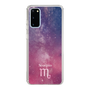 Slim Protection Case［ STARRY SIGNS - Original - Scorpio ］