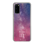 Slim Protection Case［ STARRY SIGNS - Original - Scorpio ］