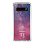 Slim Protection Case［ STARRY SIGNS - Original - Scorpio ］
