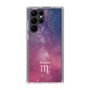Slim Protection Case［ STARRY SIGNS - Original - Scorpio ］