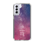 Slim Protection Case［ STARRY SIGNS - Original - Scorpio ］