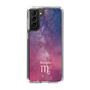 Slim Protection Case［ STARRY SIGNS - Original - Scorpio ］