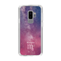 Slim Protection Case［ STARRY SIGNS - Original - Scorpio ］