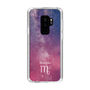Slim Protection Case［ STARRY SIGNS - Original - Scorpio ］