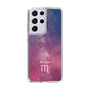 Slim Protection Case［ STARRY SIGNS - Original - Scorpio ］