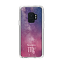 Slim Protection Case［ STARRY SIGNS - Original - Scorpio ］