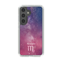 Slim Protection Case［ STARRY SIGNS - Original - Scorpio ］