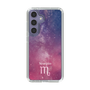 Slim Protection Case［ STARRY SIGNS - Original - Scorpio ］