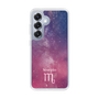Slim Protection Case［ STARRY SIGNS - Original - Scorpio ］