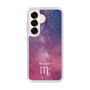 Slim Protection Case［ STARRY SIGNS - Original - Scorpio ］