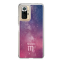 Slim Protection Case［ STARRY SIGNS - Original - Scorpio ］