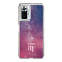 Slim Protection Case［ STARRY SIGNS - Original - Scorpio ］