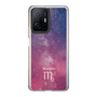Slim Protection Case［ STARRY SIGNS - Original - Scorpio ］