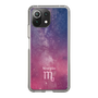 Slim Protection Case［ STARRY SIGNS - Original - Scorpio ］