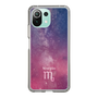 Slim Protection Case［ STARRY SIGNS - Original - Scorpio ］