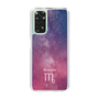 Slim Protection Case［ STARRY SIGNS - Original - Scorpio ］