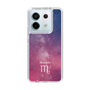 Slim Protection Case［ STARRY SIGNS - Original - Scorpio ］