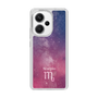Slim Protection Case［ STARRY SIGNS - Original - Scorpio ］