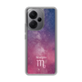 Slim Protection Case［ STARRY SIGNS - Original - Scorpio ］
