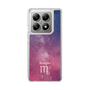 Slim Protection Case［ STARRY SIGNS - Original - Scorpio ］
