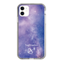 Slim Protection Case［ STARRY SIGNS - Original - Sagittarius ］