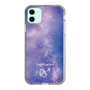 Slim Protection Case［ STARRY SIGNS - Original - Sagittarius ］
