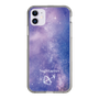 Slim Protection Case［ STARRY SIGNS - Original - Sagittarius ］