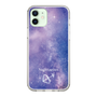 Slim Protection Case［ STARRY SIGNS - Original - Sagittarius ］