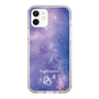 Slim Protection Case［ STARRY SIGNS - Original - Sagittarius ］