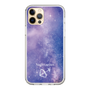 Slim Protection Case［ STARRY SIGNS - Original - Sagittarius ］