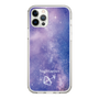 Slim Protection Case［ STARRY SIGNS - Original - Sagittarius ］