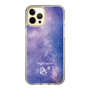 Slim Protection Case［ STARRY SIGNS - Original - Sagittarius ］