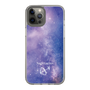 Slim Protection Case［ STARRY SIGNS - Original - Sagittarius ］