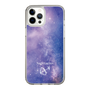 Slim Protection Case［ STARRY SIGNS - Original - Sagittarius ］