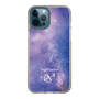 Slim Protection Case［ STARRY SIGNS - Original - Sagittarius ］