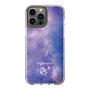 Slim Protection Case［ STARRY SIGNS - Original - Sagittarius ］