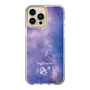Slim Protection Case［ STARRY SIGNS - Original - Sagittarius ］