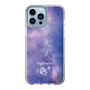 Slim Protection Case［ STARRY SIGNS - Original - Sagittarius ］