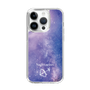 Slim Protection Case［ STARRY SIGNS - Original - Sagittarius ］