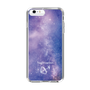 Slim Protection Case［ STARRY SIGNS - Original - Sagittarius ］