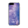 Slim Protection Case［ STARRY SIGNS - Original - Sagittarius ］
