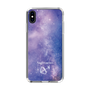 Slim Protection Case［ STARRY SIGNS - Original - Sagittarius ］
