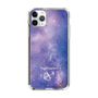 Slim Protection Case［ STARRY SIGNS - Original - Sagittarius ］