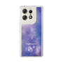 Slim Protection Case［ STARRY SIGNS - Original - Sagittarius ］