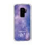 Slim Protection Case［ STARRY SIGNS - Original - Sagittarius ］